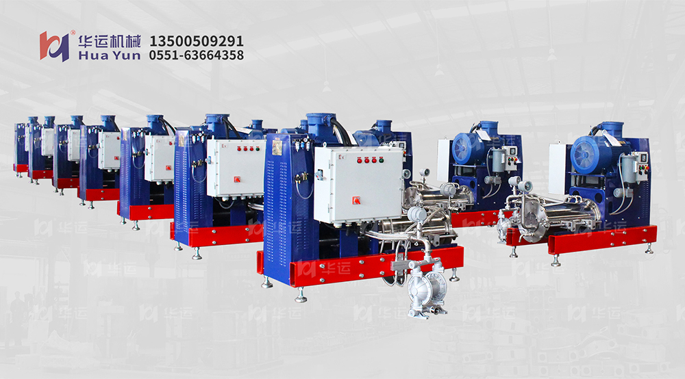 合肥華運亮相5月16日第十五屆深圳國際電池技術交流會，歡迎廣大新老客戶蒞臨我司展位指導交流