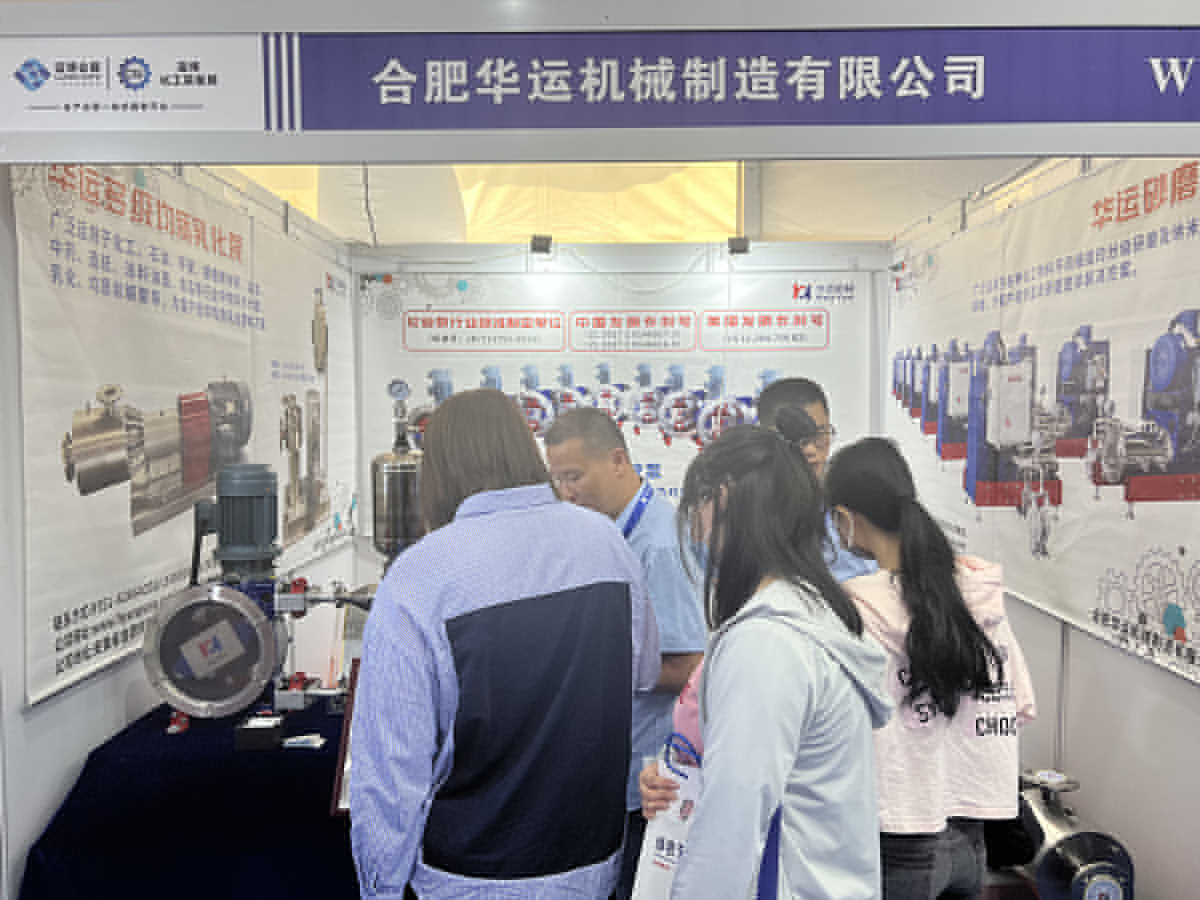 軟管泵，乳化泵，工業軟管泵，展會