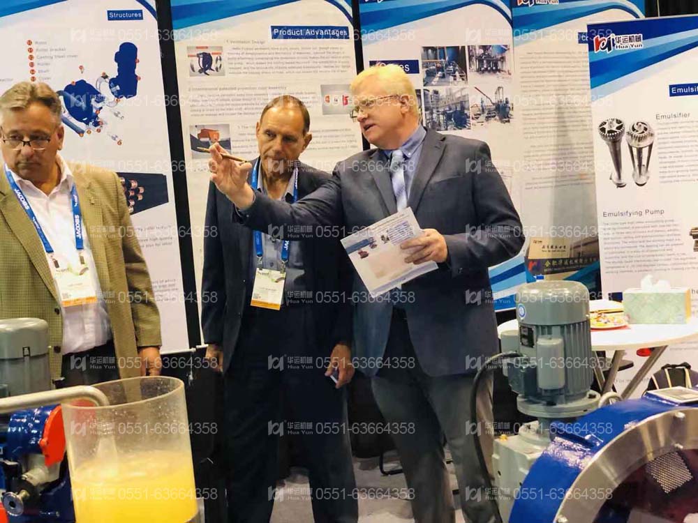 軟管泵，乳化泵，工業軟管泵，展會