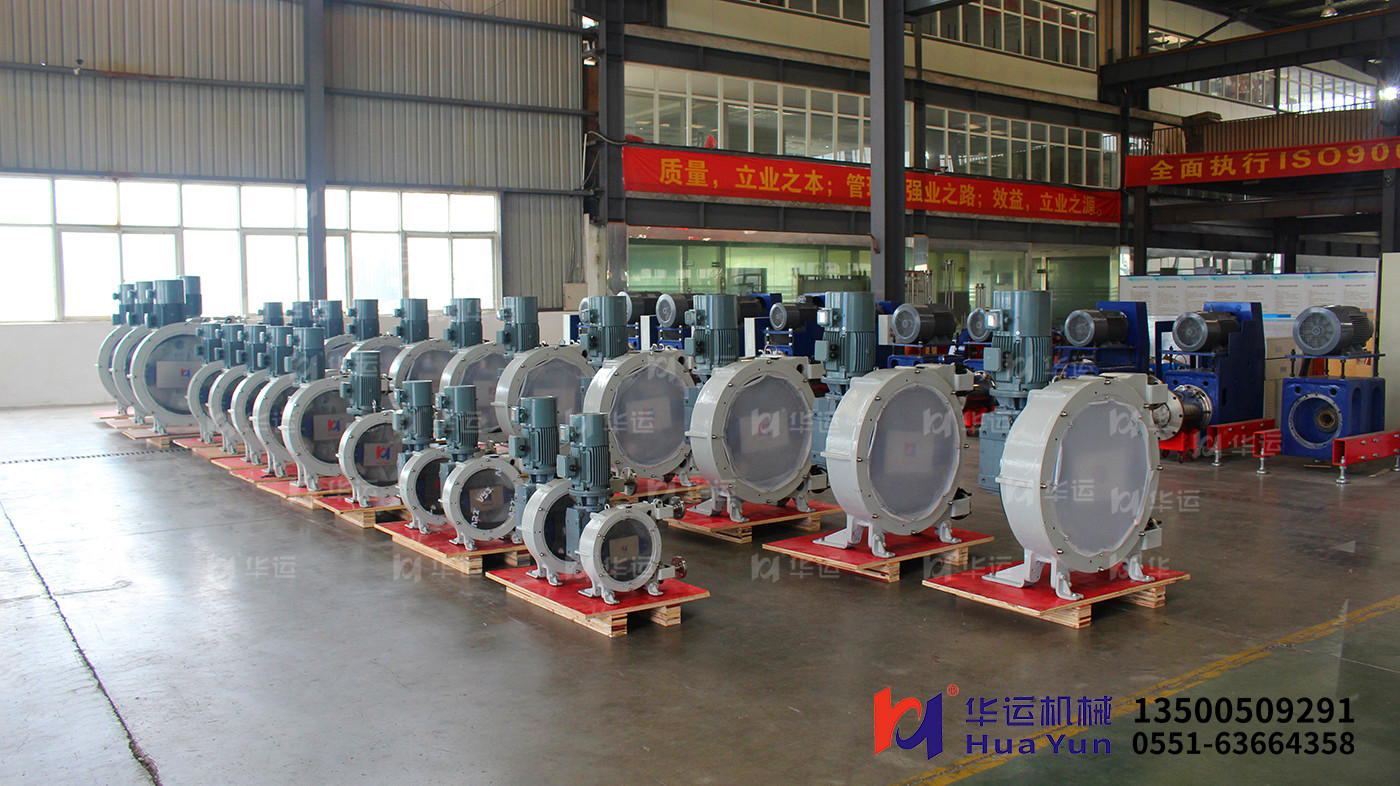 華運機械慶賀祖國母親七十二周年華誕！