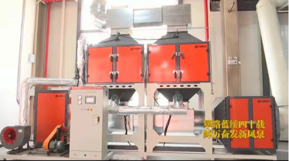 1650416277157613.png 1650416277157613.png