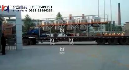 某公司涂料設(shè)備裝車(chē)發(fā)貨