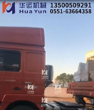 大型涂料設備出貨