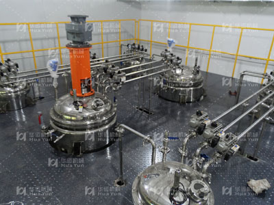 深圳中物能聚氨酯項目