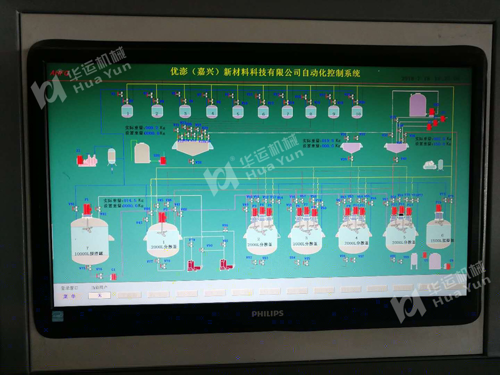 微信圖片_201807181119173